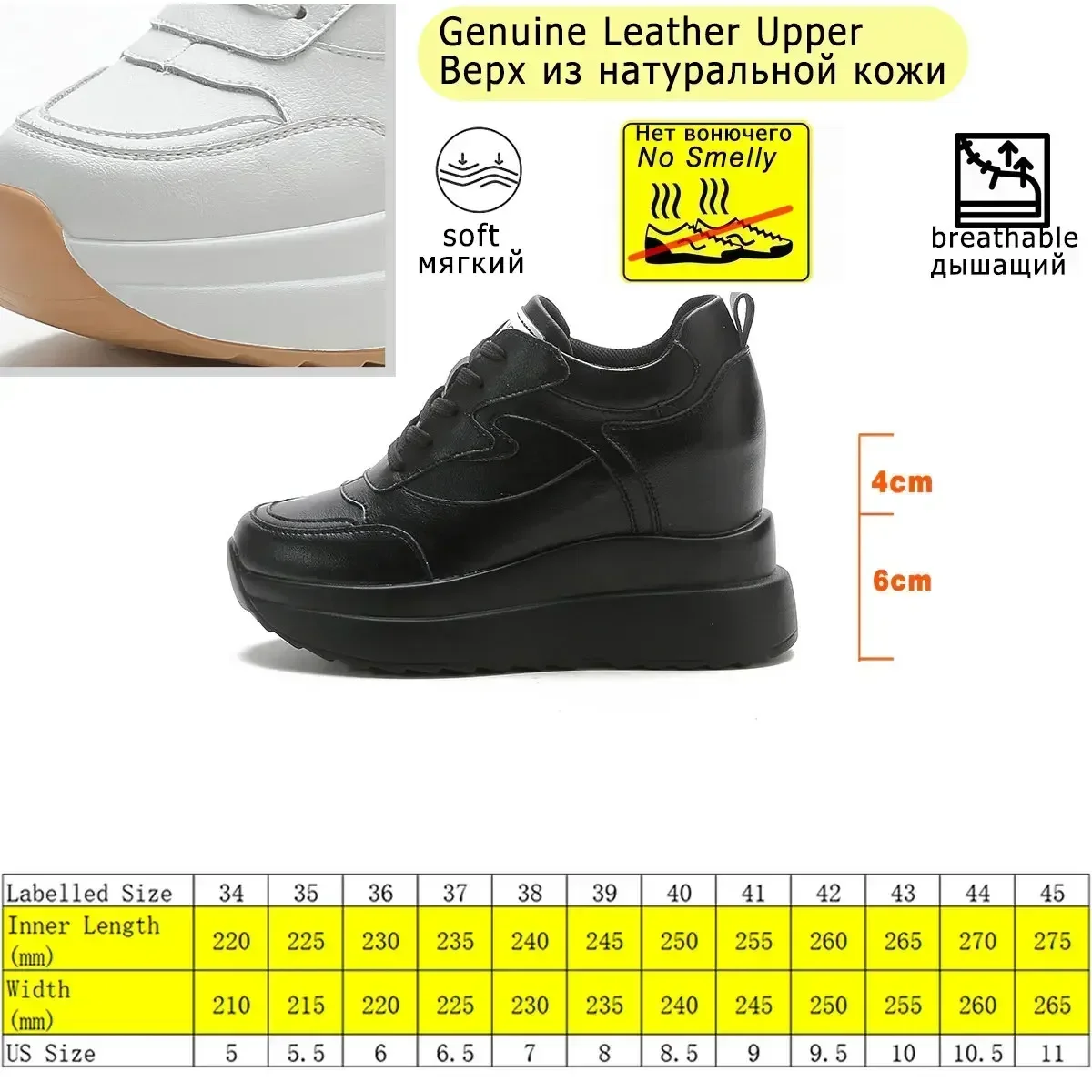 Fujin 10cm 4 inch Platform Wedge Sneakers Chunky Shoes Genuine Leather for Women Summer Shoes Autumn Walking Sneakers Fashion - Image 3
